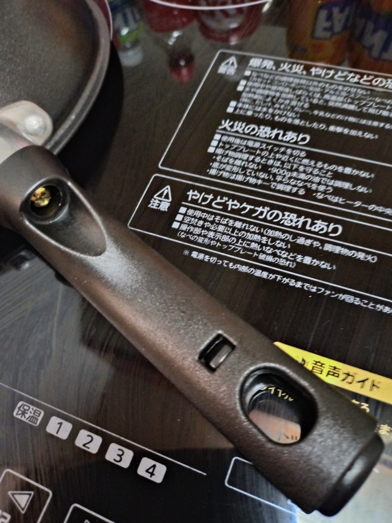 レビュー画像