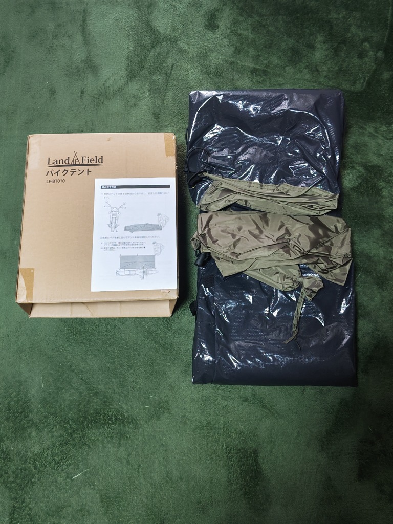LANDFIELD ツーリングテント バイクテント 耐水圧 3000mm 手軽に