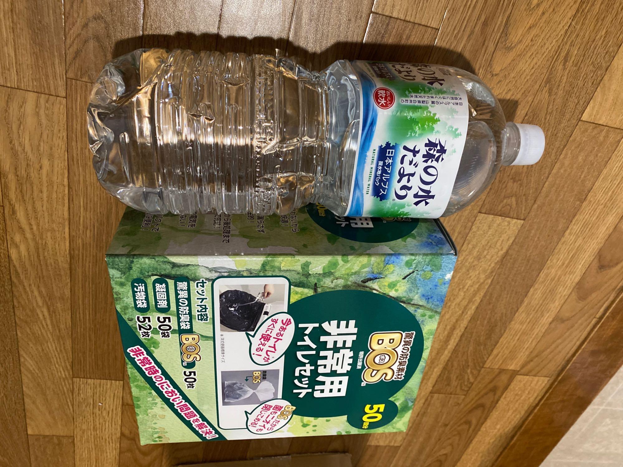 レビュー画像