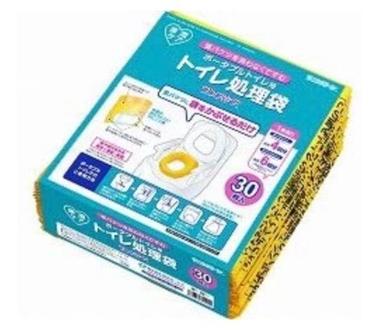 総合サービス トイレ処理袋 ワンズケア （30枚入） YS-290 防災 災害