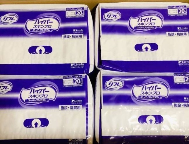 全体のレビュー画像 | 3-0