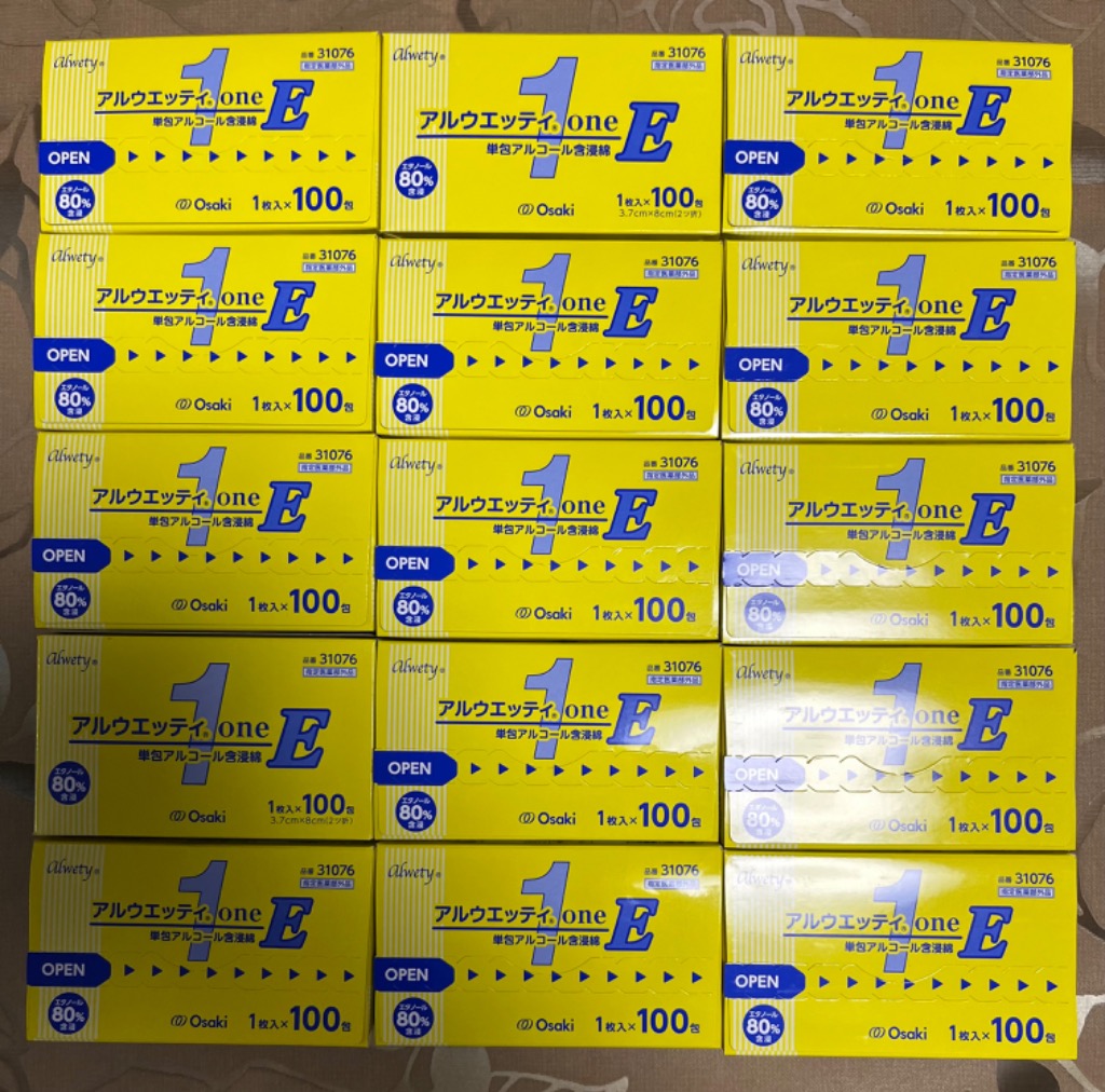 3件目のレビュー画像 | 0