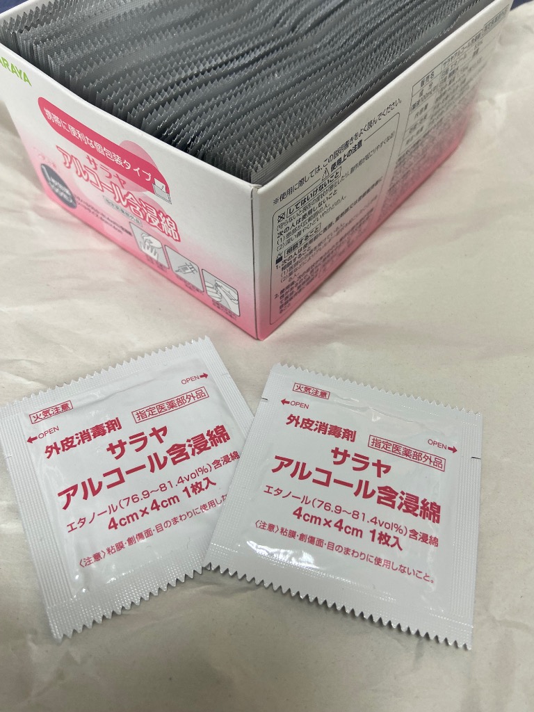 1件目のレビュー画像 | 0