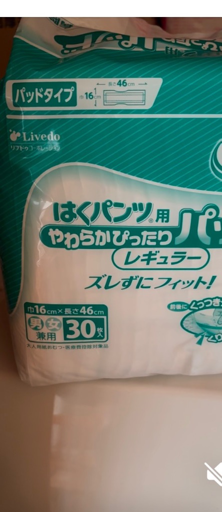 全体のレビュー画像 | 1-0