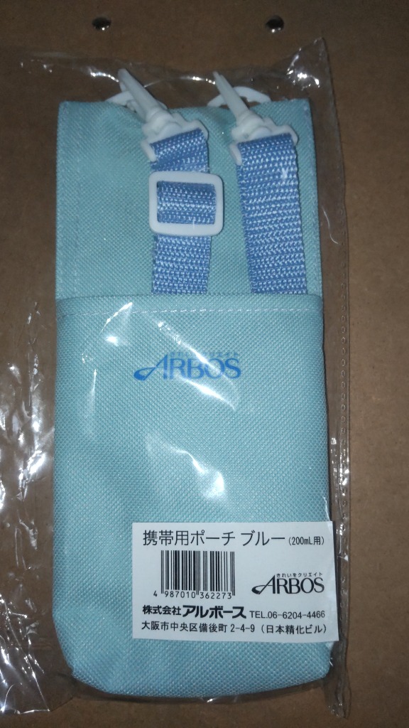 全体のレビュー画像 | 0-0