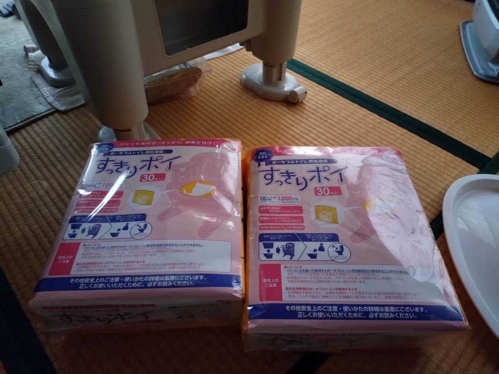 全体のレビュー画像 | 0-0