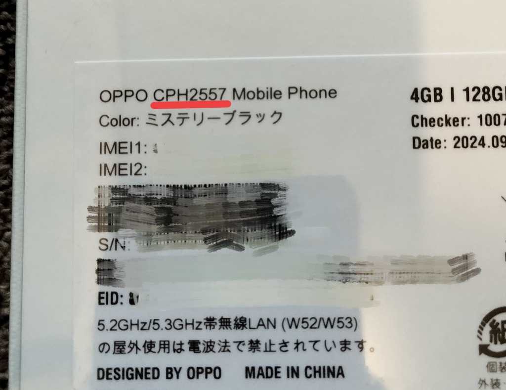 レビュー画像