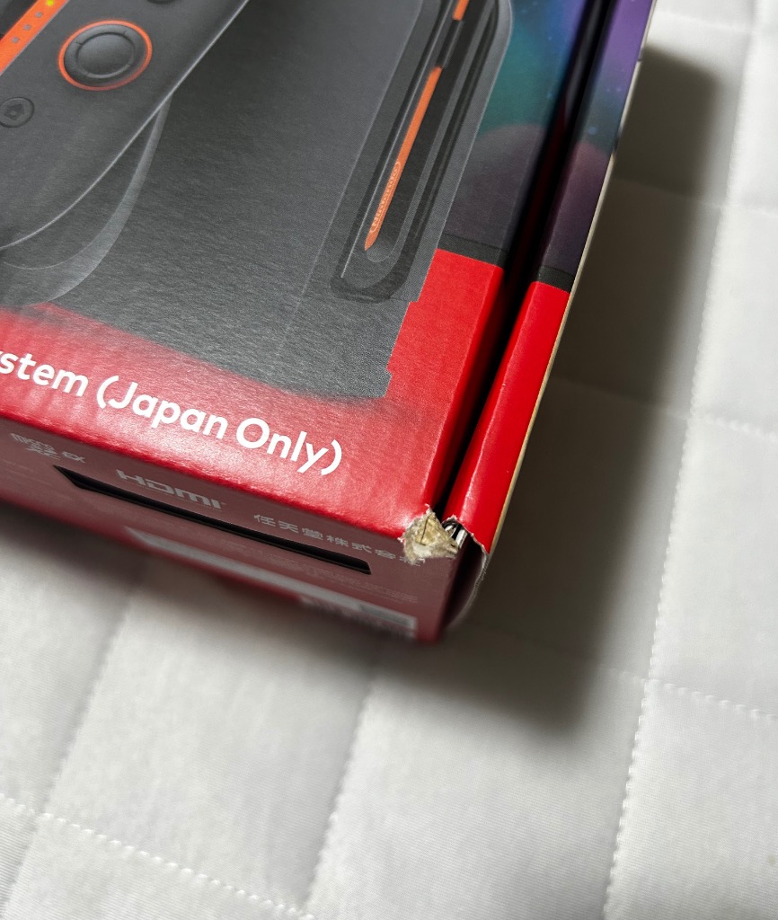 任天堂（Nintendo） 【新品・箱訳あり】Nintendo Switch 2 国内版 BEE