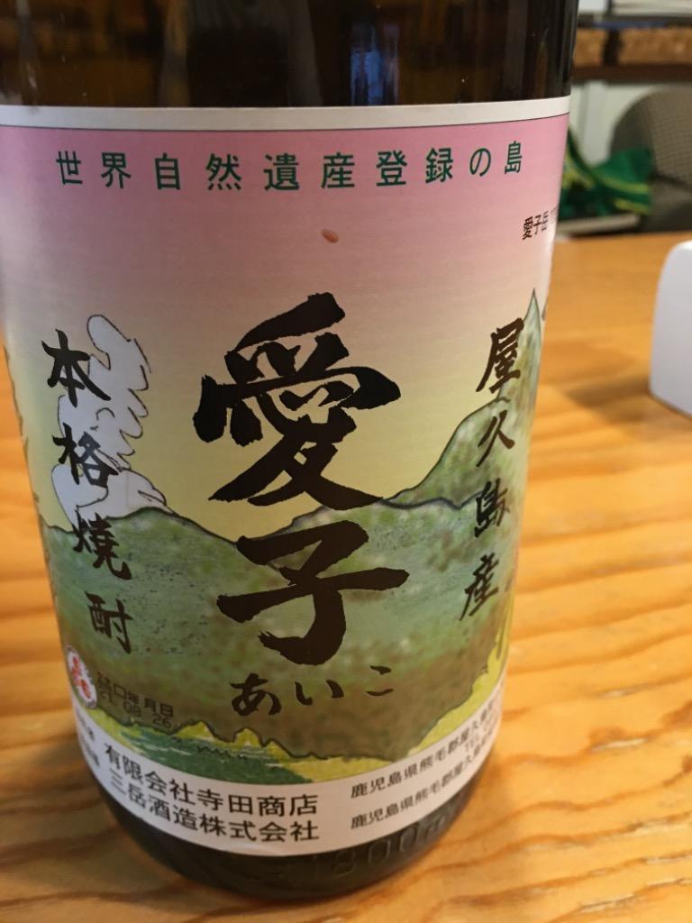 本格芋焼酎 伊七郎(いひちろう) 1.8L :1:海連酒蔵 - 通販 - Yahoo 