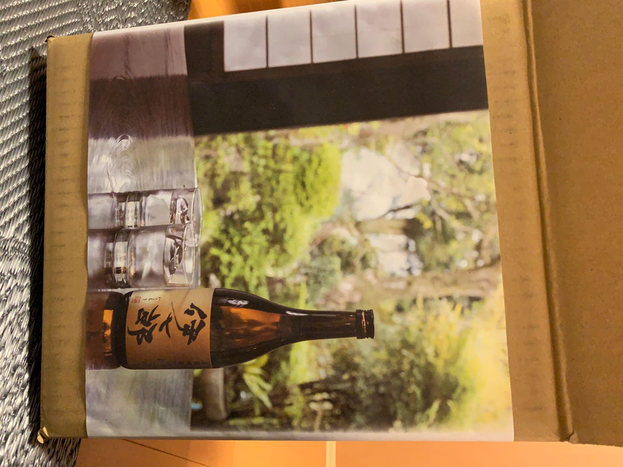 鹿児島酒造 本格芋焼酎 伊七郎(いひちろう) 720ml : 海連酒蔵