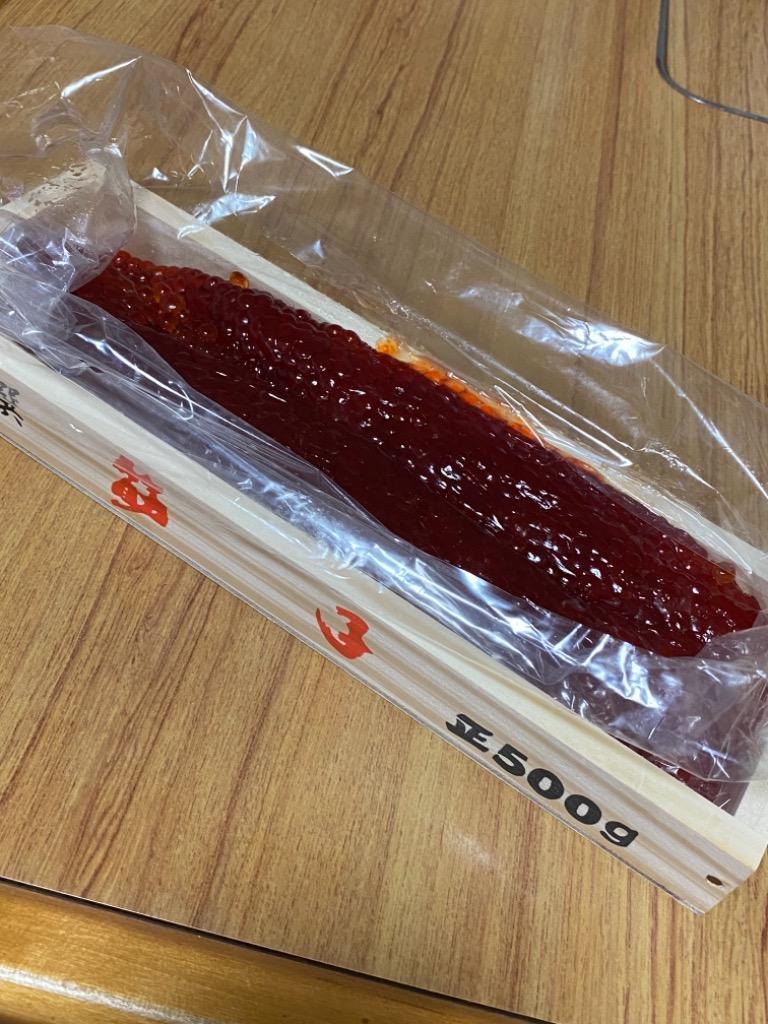 熟成 【極】 カネニの塩筋子５００ｇ : no216 : 海産問屋 カネニ - 通販 - Yahoo!ショッピング