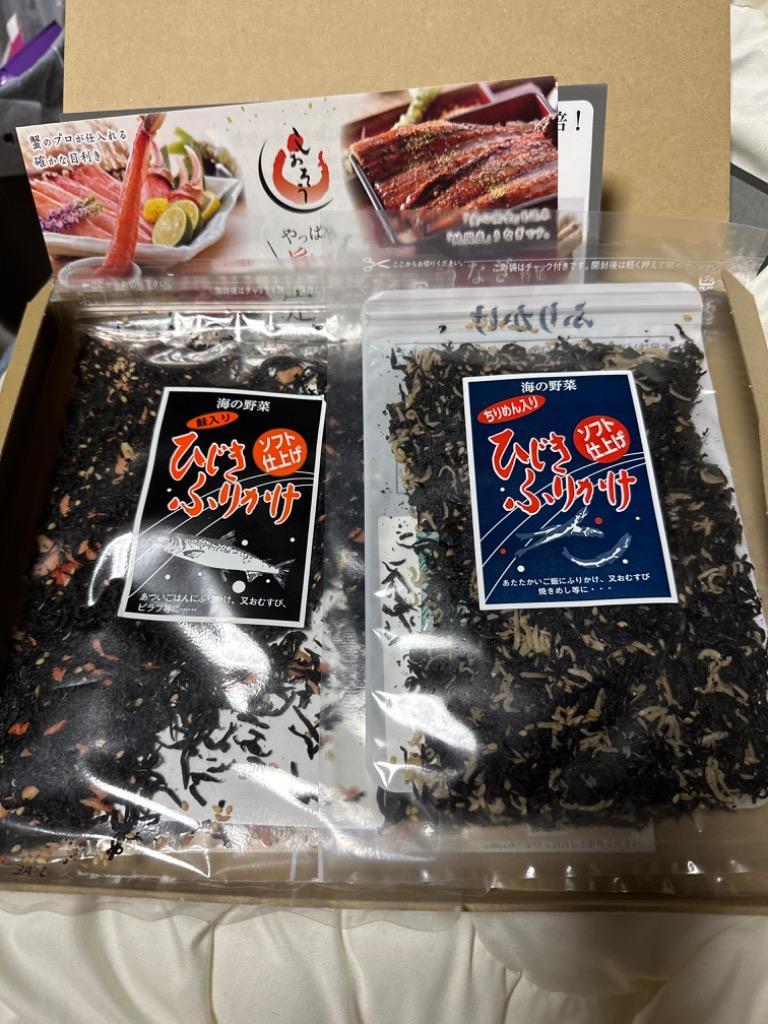 1件目のレビュー画像 | 0