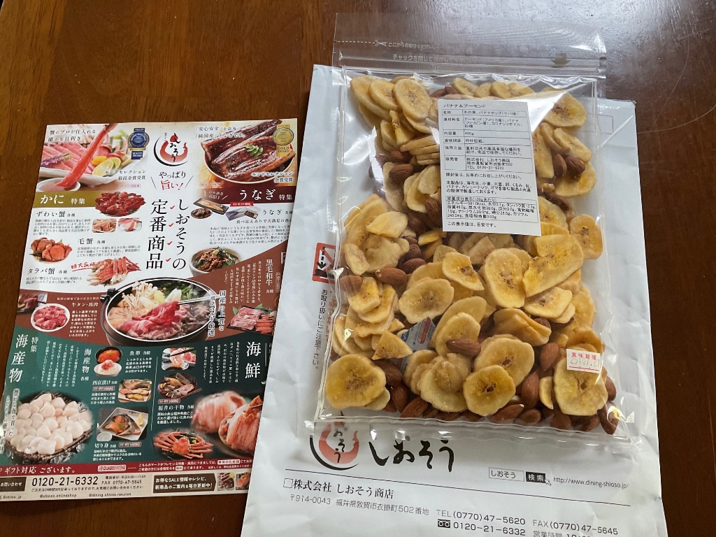 レビュー画像