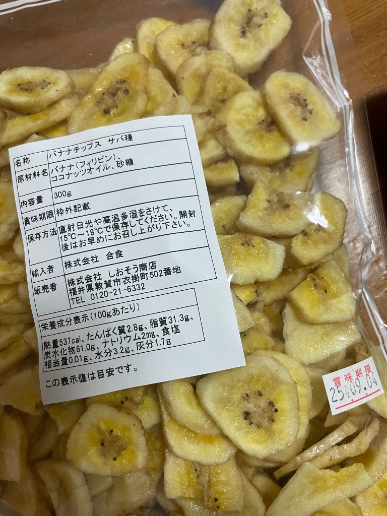 全体のレビュー画像 | 4-1