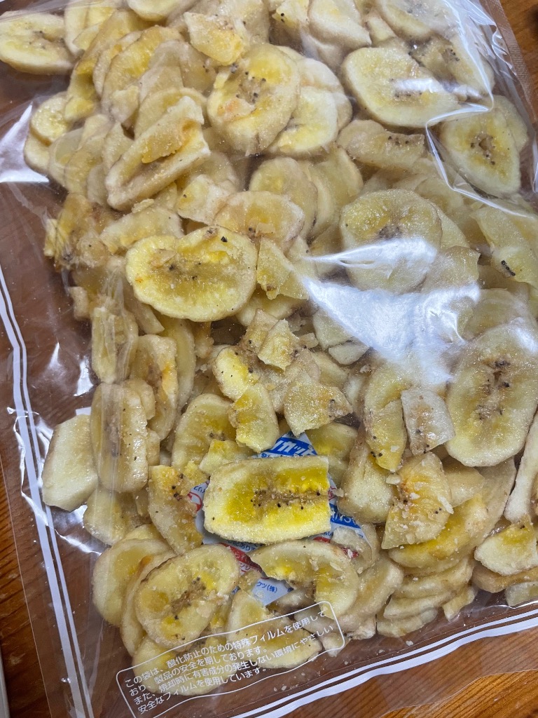 全体のレビュー画像 | 4-3