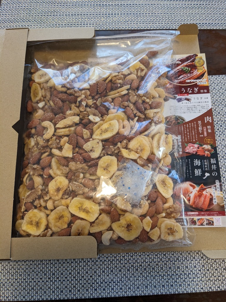 レビュー画像