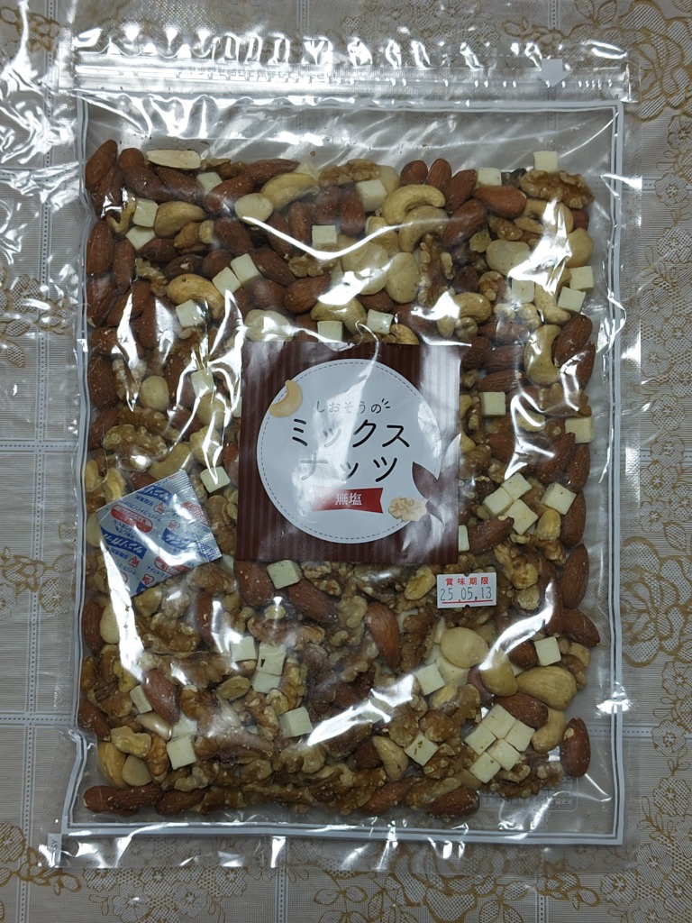 レビュー画像