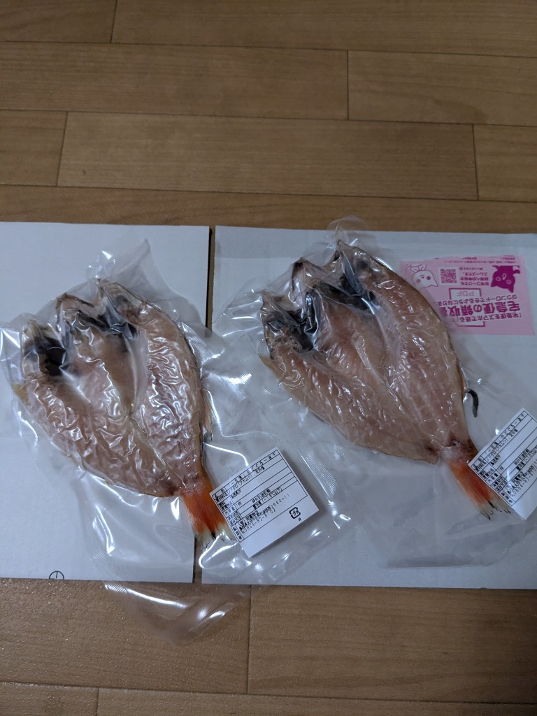 レビュー画像