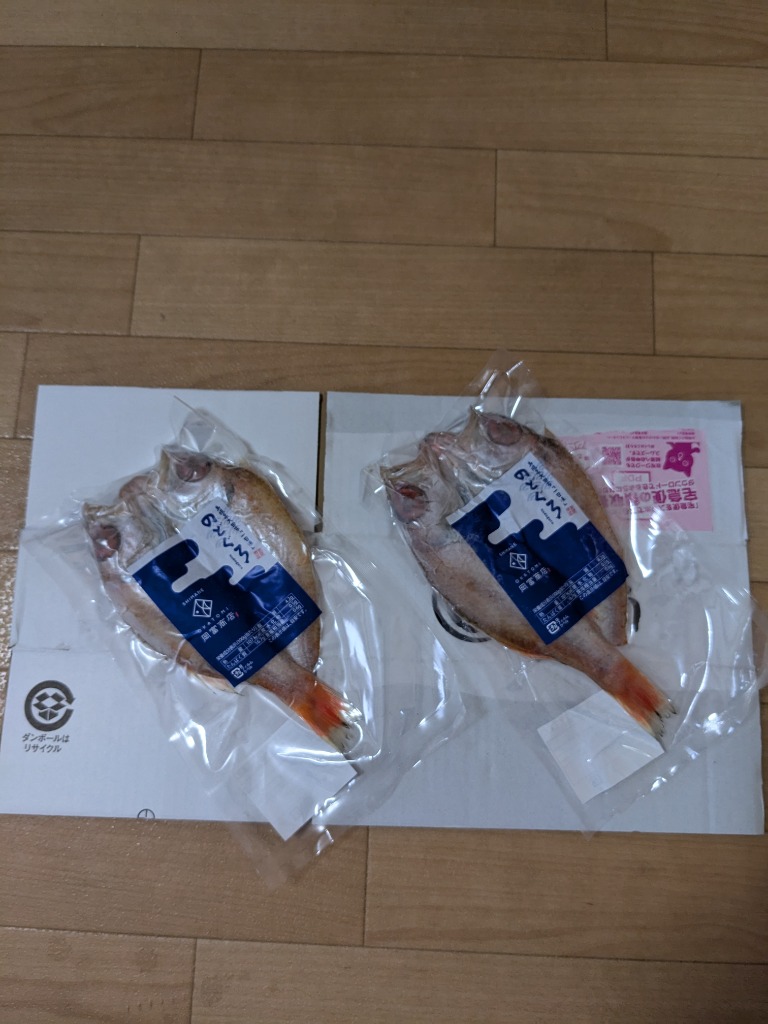 レビュー画像