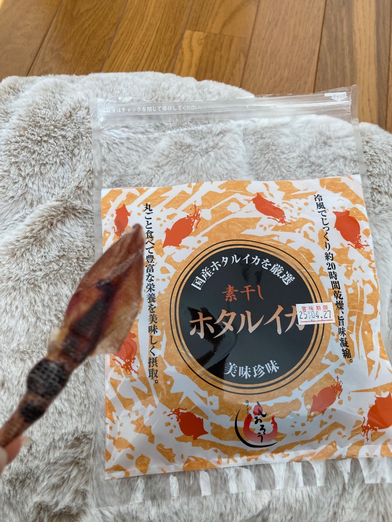 レビュー画像