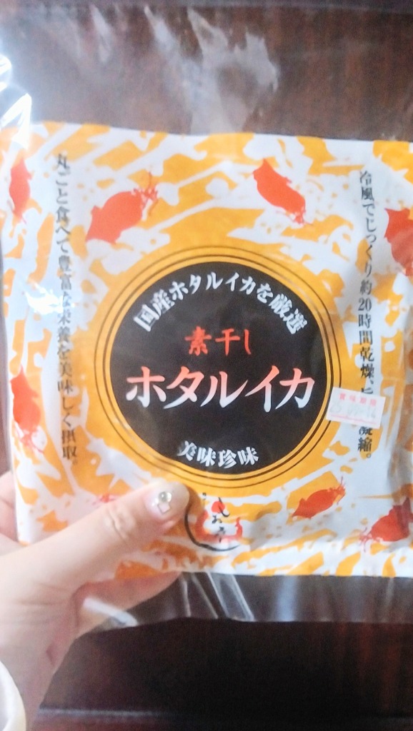 全体のレビュー画像 | 0-0