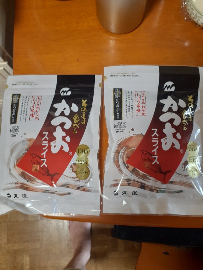レビュー画像