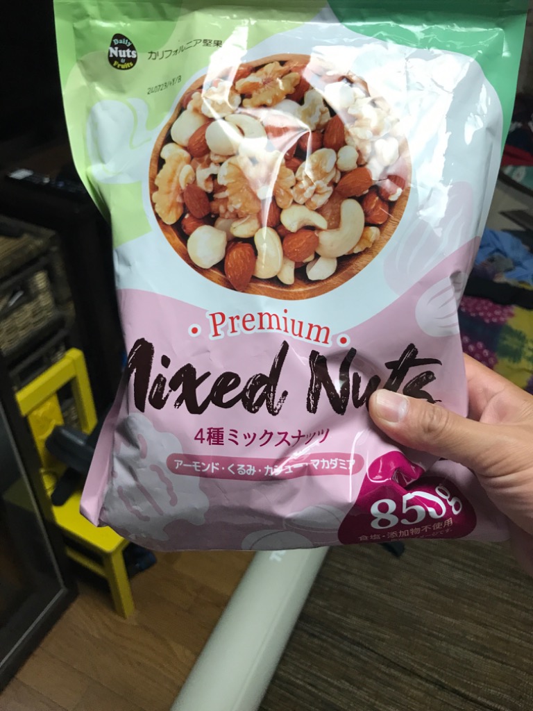 レビュー画像
