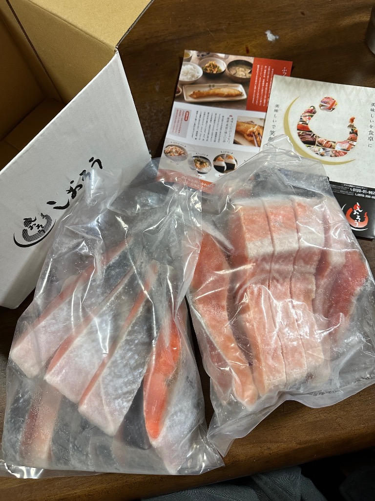 レビュー画像