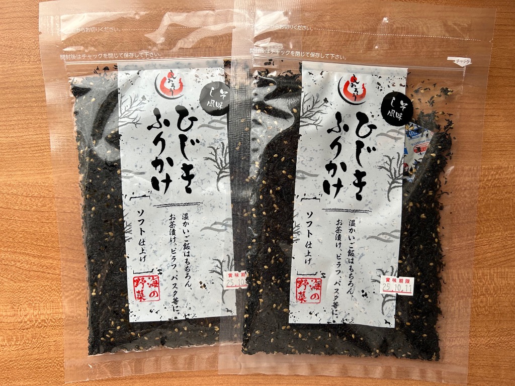 ひじき ふりかけ しそひじきふりかけ 110g×2袋（約44食分）生