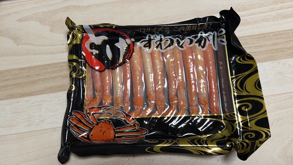 タラバガニ たらばがに 脚 1.3kg 前後 超極太7Lサイズ×1肩 (か