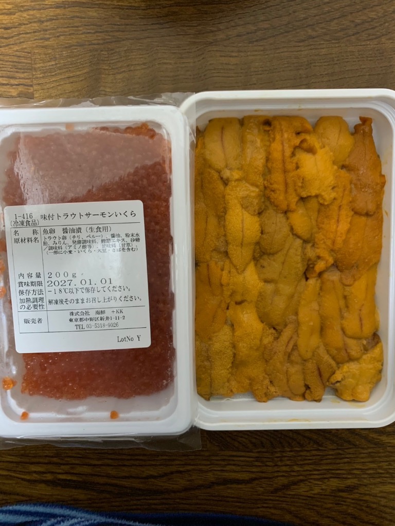 レビュー画像