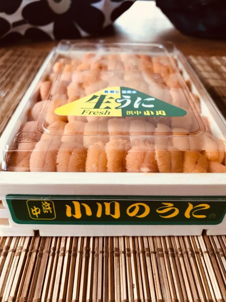 正木水産 うに 冷蔵 (ウニ、雲丹、海胆)250g : 海鮮みらい 正木水産 うに 冷蔵 (ウニ、雲丹、海胆)250g : 海鮮みらい