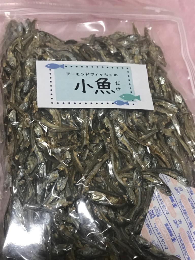 ごまいりこ アーモンド小魚の小魚だけ 200g アーモンドフィッシュ 小魚のみ 国産 おつまみ 美容 健康 1000円ポッキリ 送料無料 メール便  :iriko1:海鮮小樽Webショップ - 通販 - Yahoo!ショッピング