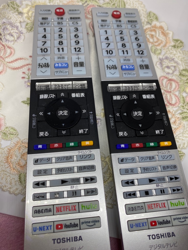 在庫あります》CT-90494 東芝 新品純正 テレビ用リモコン(24V34 32V34