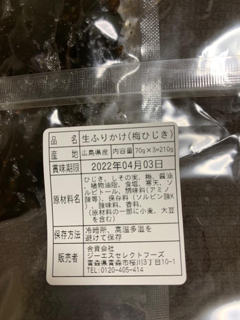 全体のレビュー画像 | 9-1