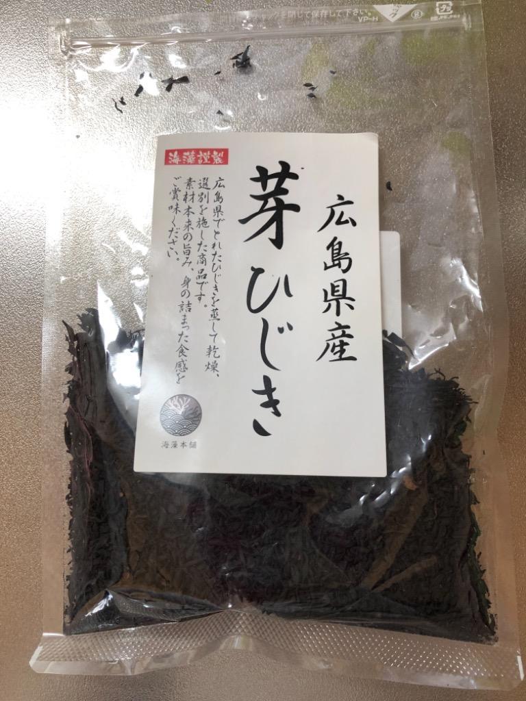 27432円 2022新作 ひじき 韓国産 芽ひじき 1kg×10 国内選別加工品 業務用 当社にて選別包装