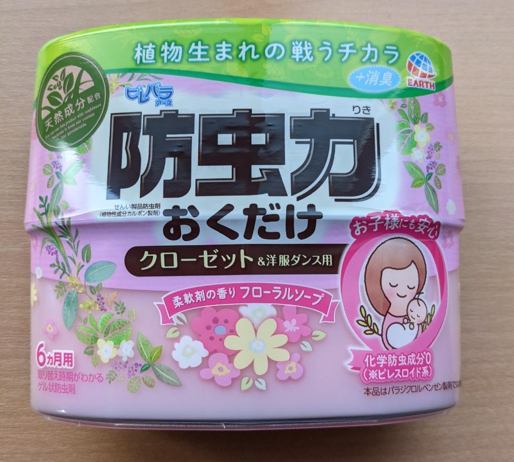 防虫剤 防虫力おくだけ消臭プラス 柔軟剤の香りフローラルソープ 300ml×3個 衣類の防虫 洋服ダンス用 ピレパラアース  :2003000075517:快適クラブ.ｎｅｔ - 通販 - Yahoo!ショッピング