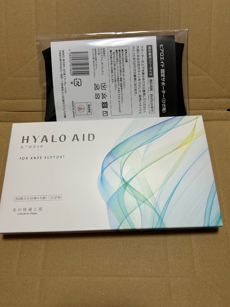 ヨドバシ.com - エーワン A-one ラベルシール プリンタ兼用