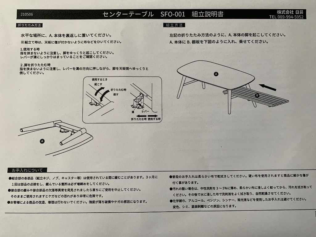 レビュー画像