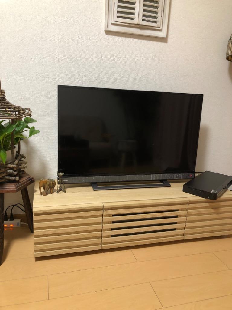 テレビ台 テレビボード 幅120cm 木製 ロータイプ テレビボード 格子状 
