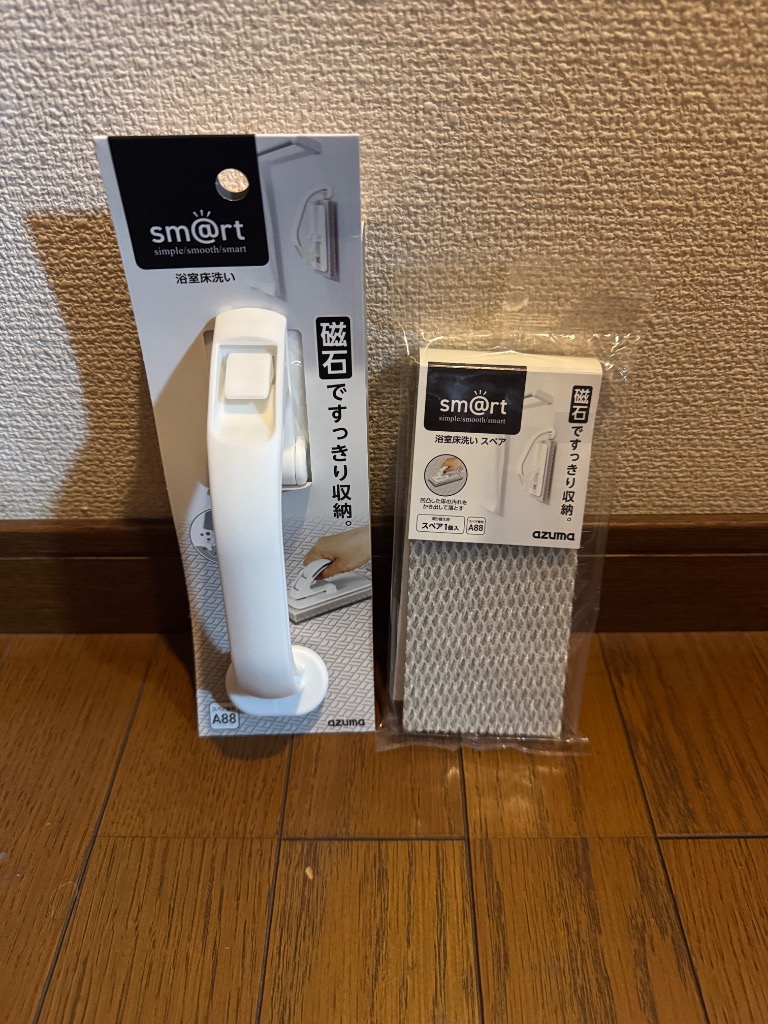 全体のレビュー画像 | 0-0