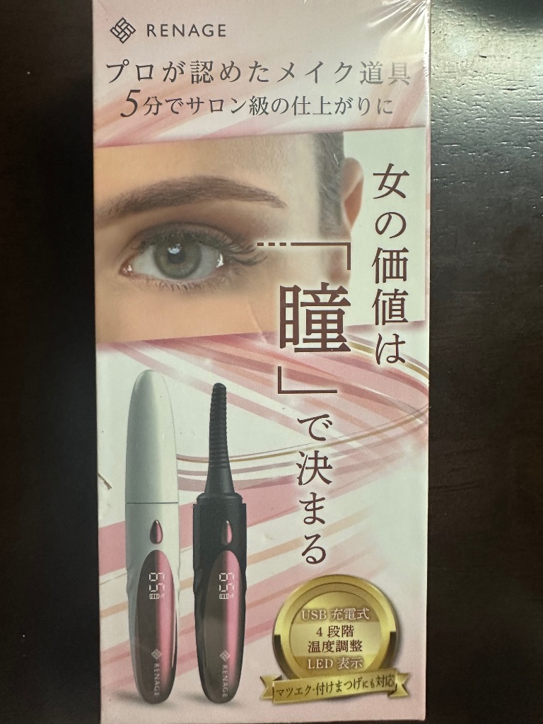 全体のレビュー画像 | 10-1