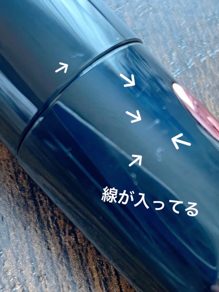 全体のレビュー画像 | 7-0