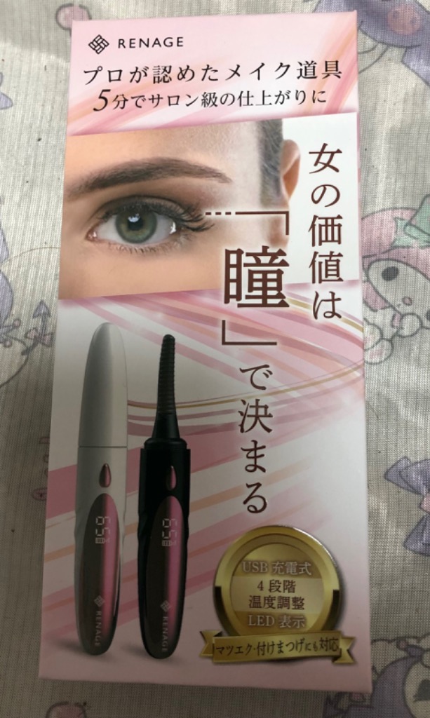 全体のレビュー画像 | 0-0