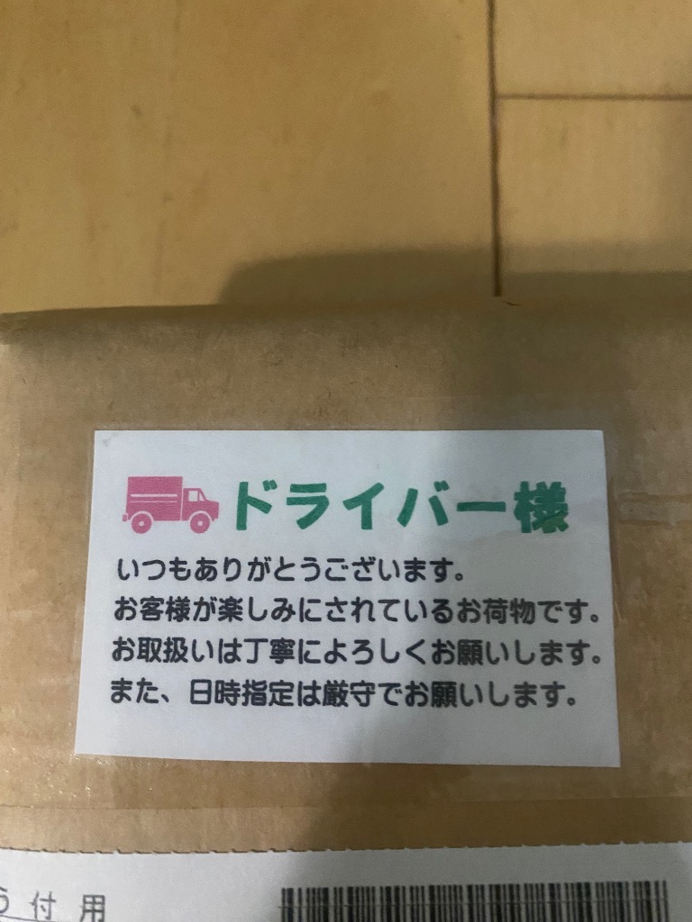 全体のレビュー画像 | 0-0