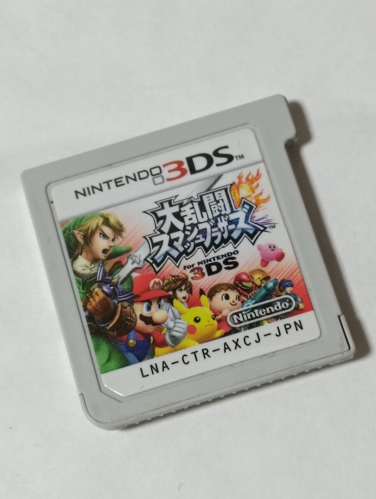 3DS】任天堂 大乱闘スマッシュブラザーズ for Nintendo 3DS 3DS