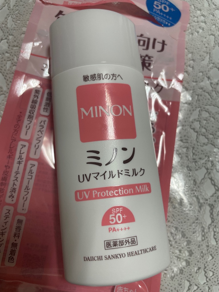 MINON ミノン UVマイルドミルク SPF50+ PA++++ 本体 80ml 無香料