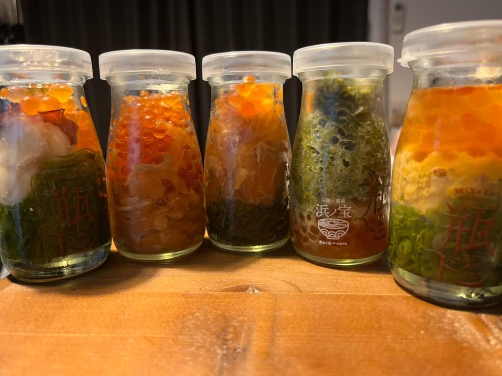 8件目のレビュー画像 | 0