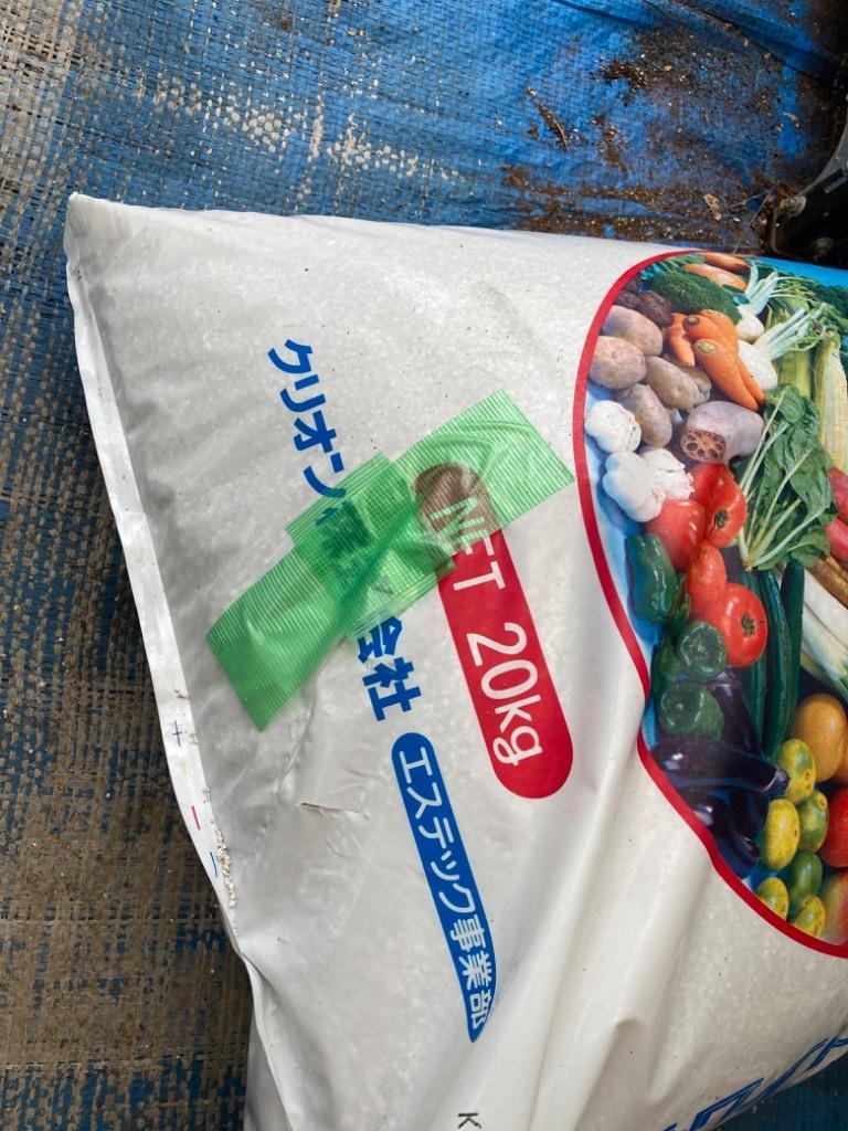 ホワイトカリウ 20kg :0400030106107:農業資材専門店 農援.com - 通販 - Yahoo!ショッピング