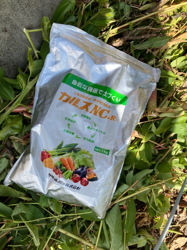 カルスNC-R 1kg : 農業資材専門店 農援.com - 通販 - Yahoo カルスNC-R 1kg : 農業資材専門店 農援.com - 通販 - Yahoo